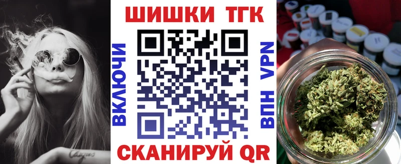 Купить наркотик аптеки Бахчисарай Гашиш  Кокаин  Меф мяу мяу  Псилоцибиновые грибы  Каннабис  A PVP 