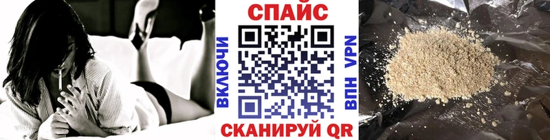 БУТИРАТ жидкий экстази  Бахчисарай 