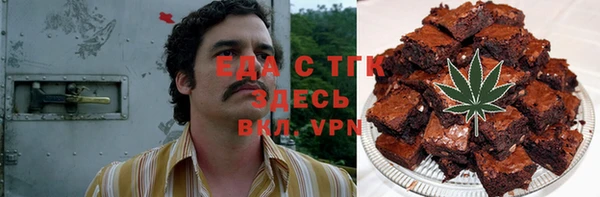 MDMA Алексин