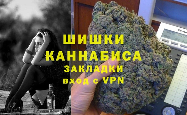 MDMA Алексин