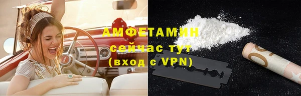 стаф Нягань