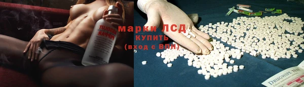 apvp Алексеевка