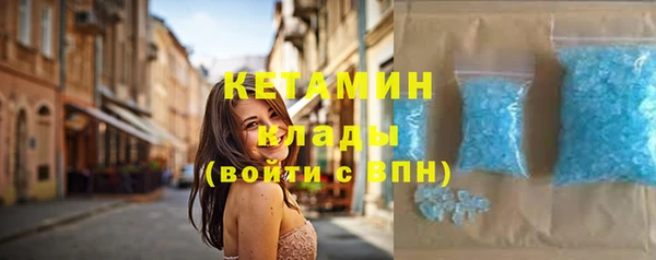 бутират Алзамай