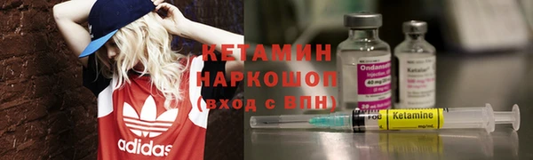 бутират Алзамай