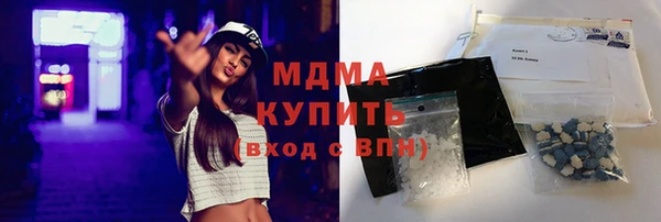 apvp Алексеевка