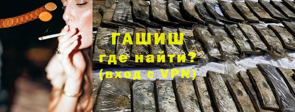 apvp Алексеевка