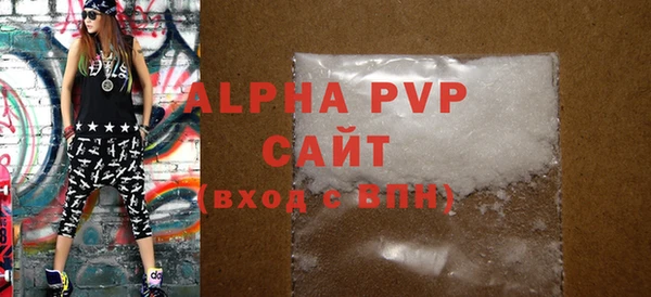 apvp Алексеевка