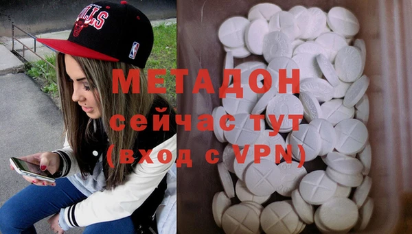 бутират Алзамай
