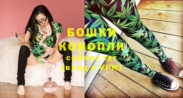 Альфа ПВП Нязепетровск