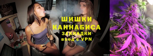 бутират Алзамай