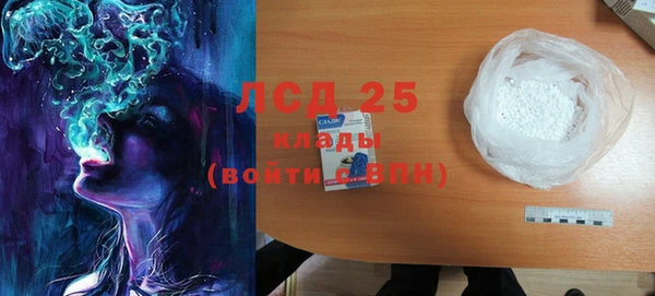 apvp Алексеевка