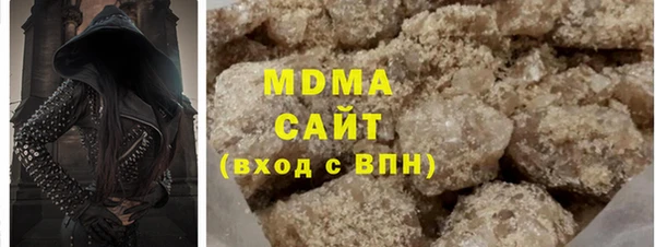 apvp Алексеевка