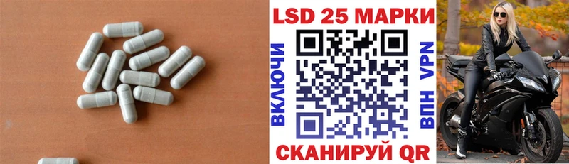 наркотики  маркетплейс как зайти  Лсд 25 экстази ecstasy  Бахчисарай 