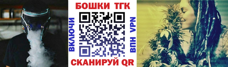 Бошки марихуана индика  где продают   Бахчисарай 